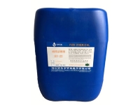 酸性清槽液 HY-22